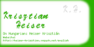 krisztian heiser business card